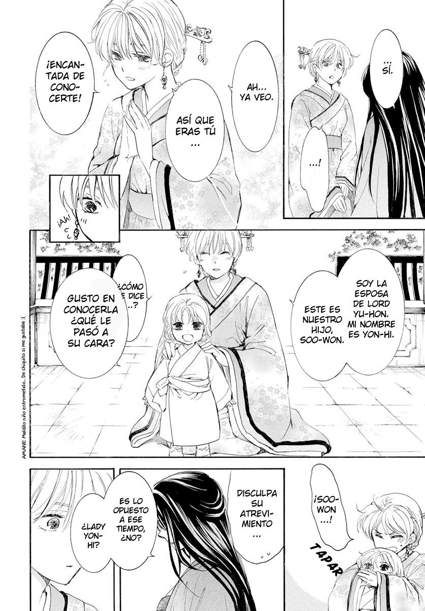 Read Akatsuki no Yona (es) Manga Online