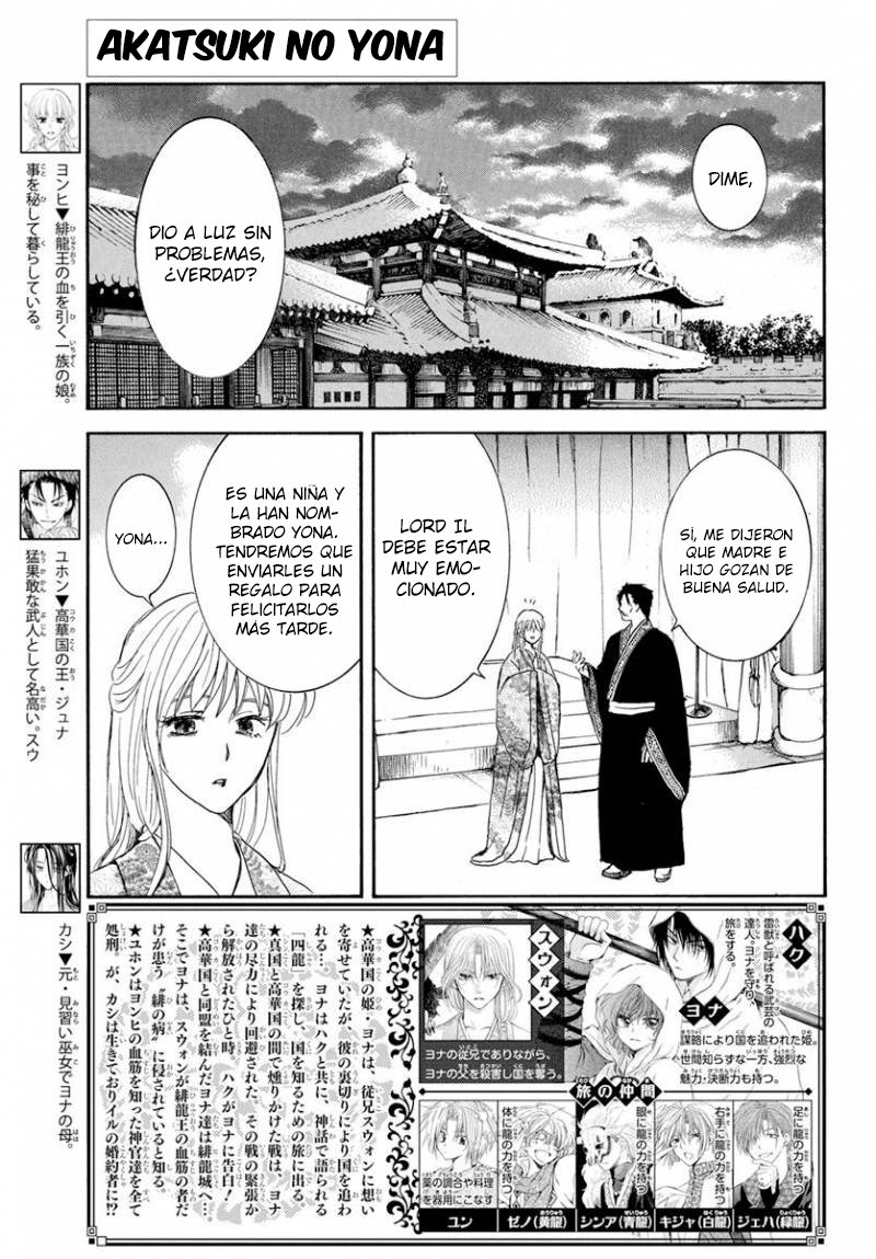 Read Akatsuki no Yona (es) Manga Online