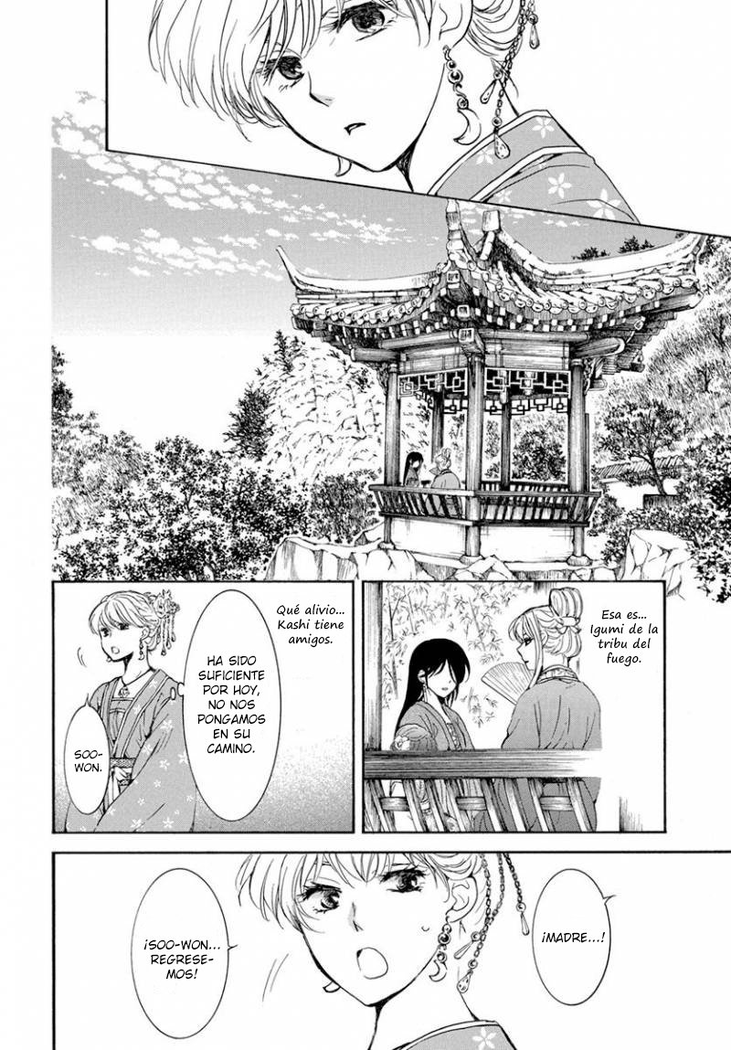 Read Akatsuki no Yona (es) Manga Online