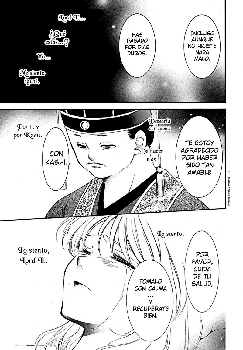 Read Akatsuki no Yona (es) Manga Online