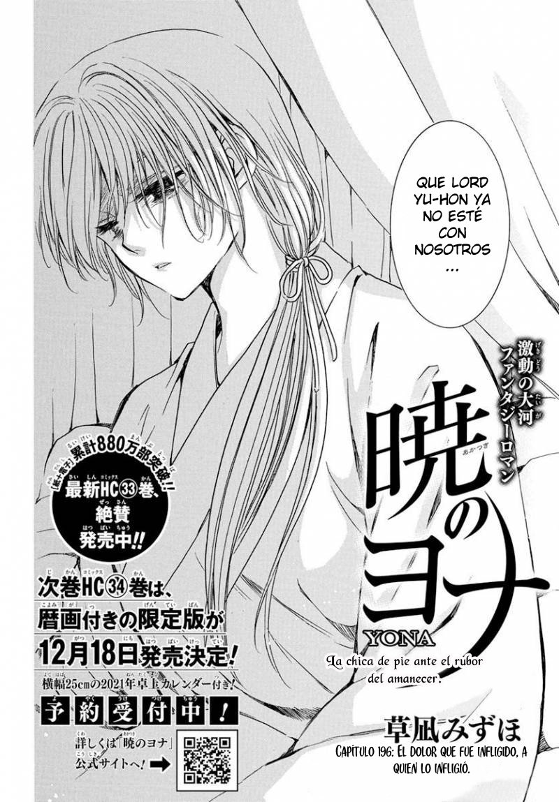Read Akatsuki no Yona (es) Manga Online