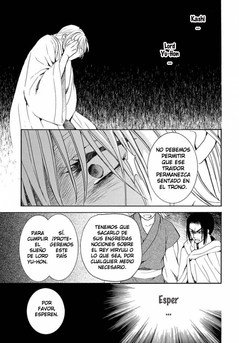 Read Akatsuki no Yona (es) Manga Online
