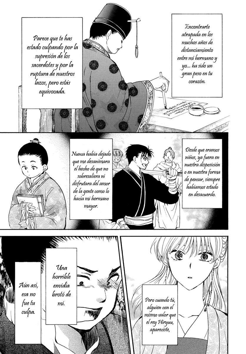 Read Akatsuki no Yona (es) Manga Online