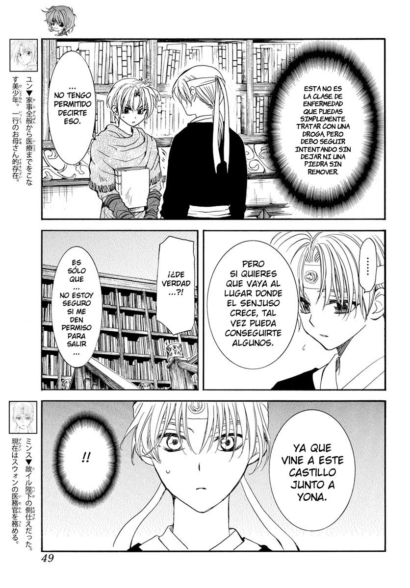 Read Akatsuki no Yona (es) Manga Online