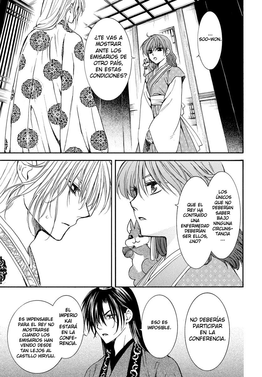 Read Akatsuki no Yona (es) Manga Online