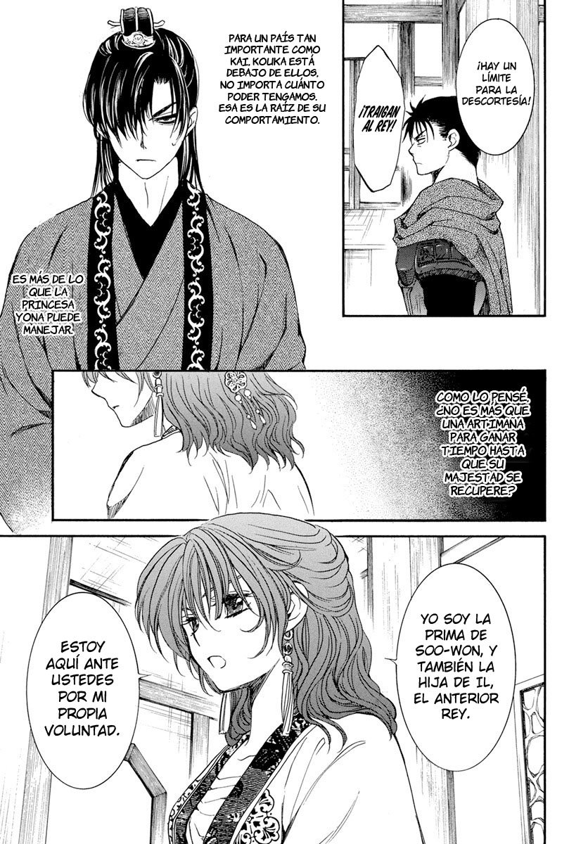 Read Akatsuki no Yona (es) Manga Online