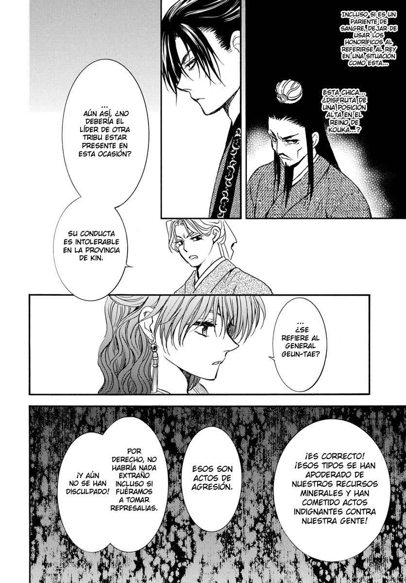 Read Akatsuki no Yona (es) Manga Online