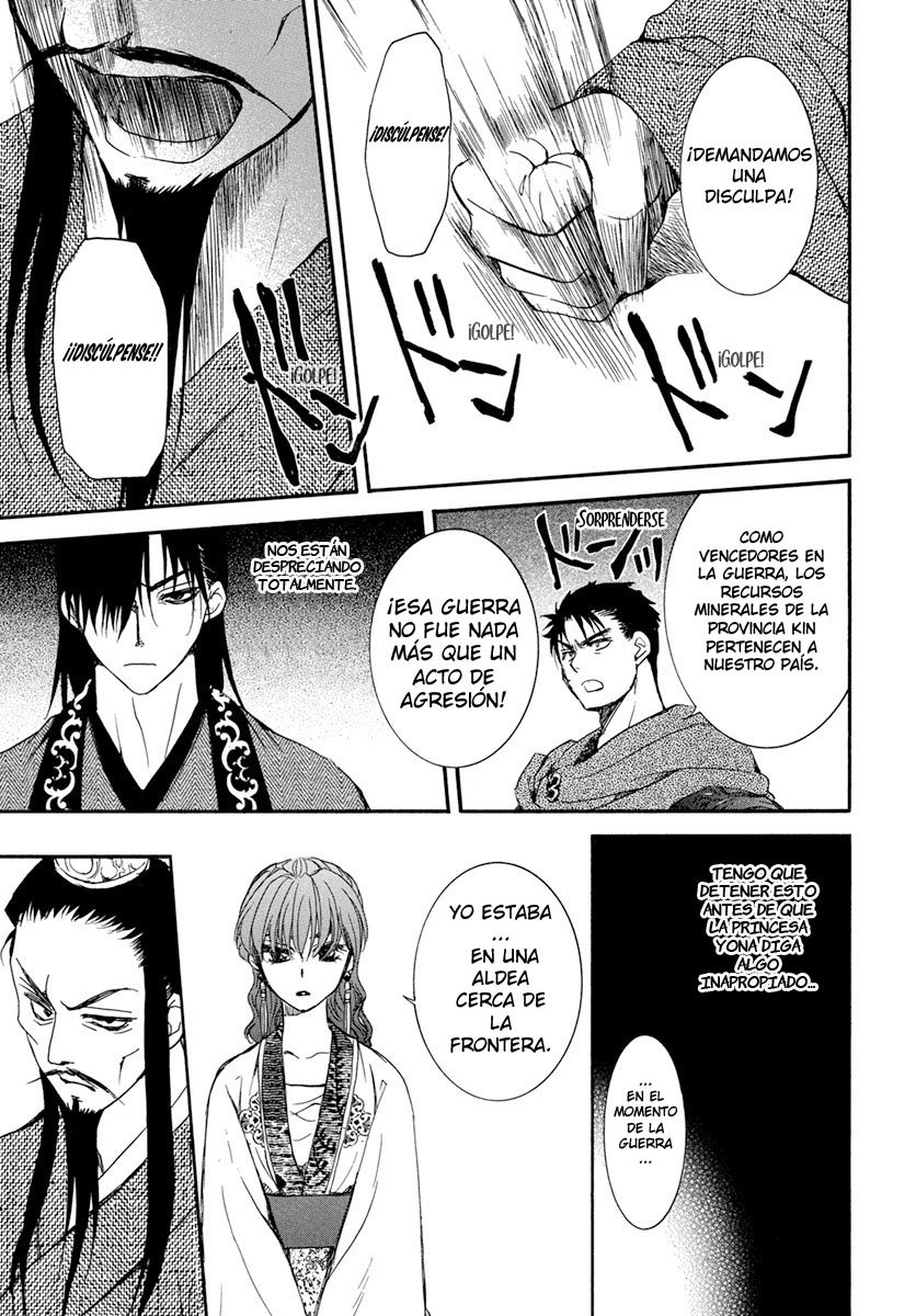 Read Akatsuki no Yona (es) Manga Online