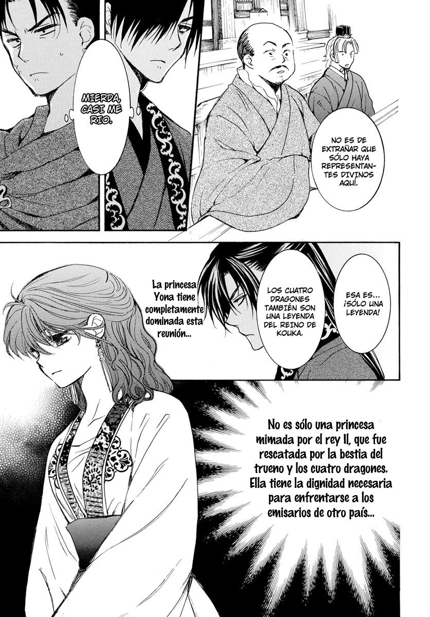 Read Akatsuki no Yona (es) Manga Online