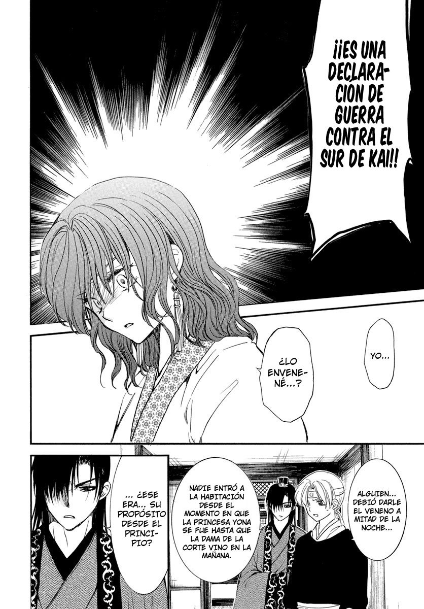Read Akatsuki no Yona (es) Manga Online