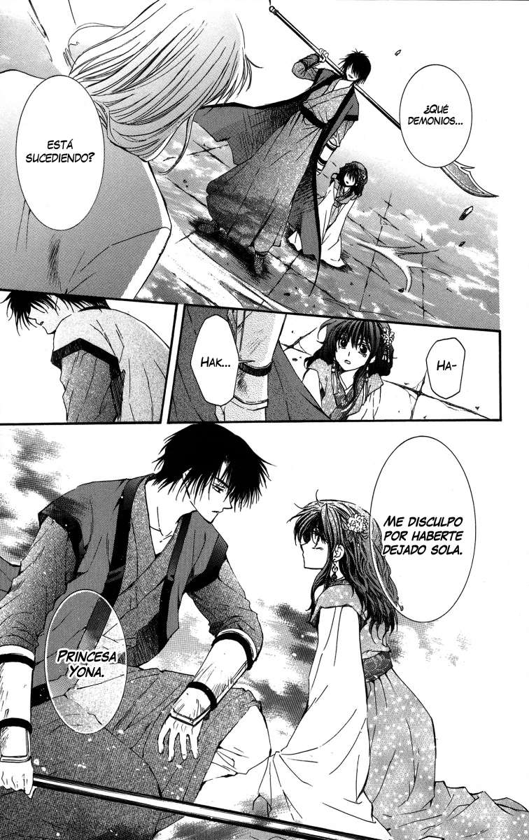 Read Akatsuki no Yona (es) Manga Online