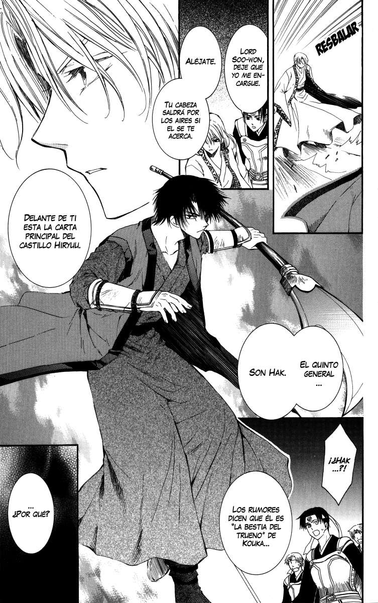 Read Akatsuki no Yona (es) Manga Online