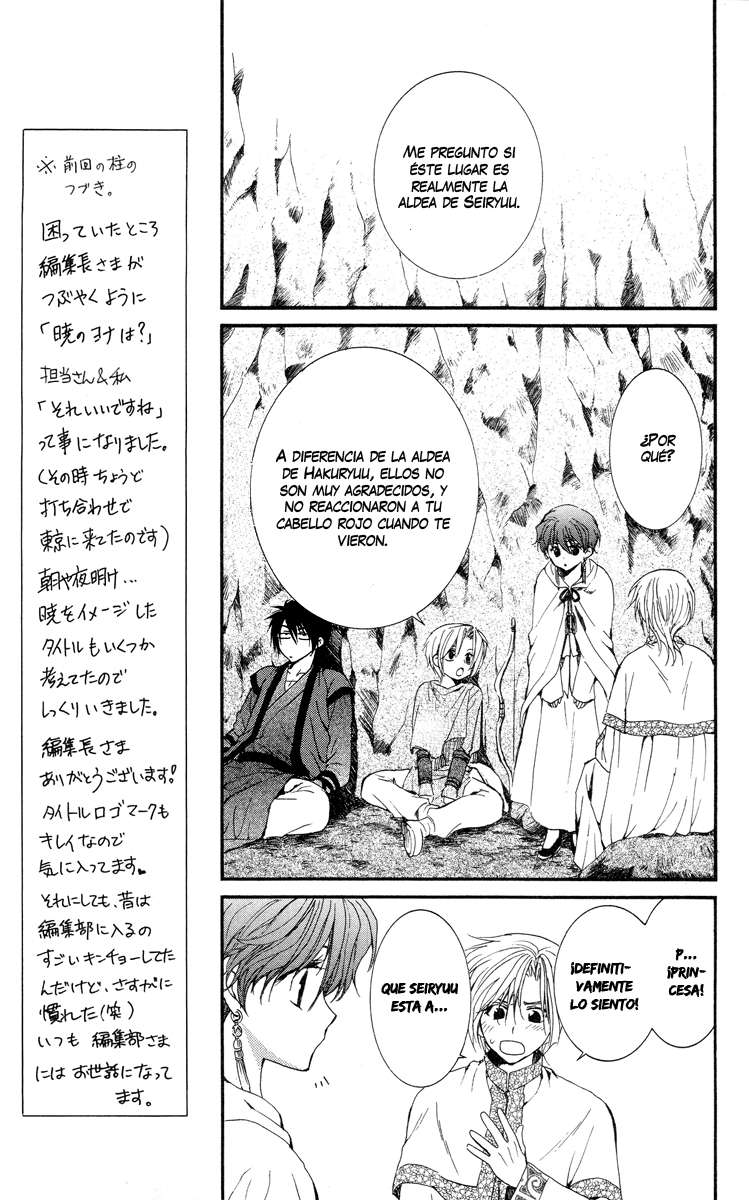 Read Akatsuki no Yona (es) Manga Online