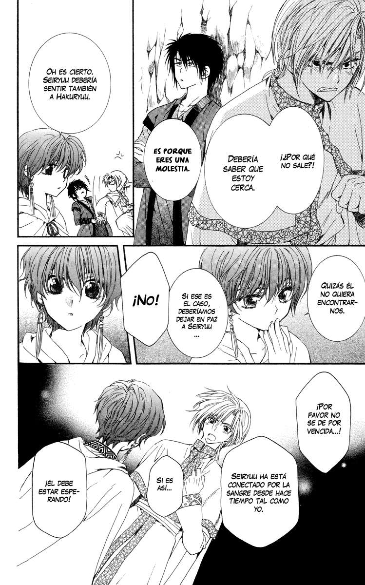 Read Akatsuki no Yona (es) Manga Online
