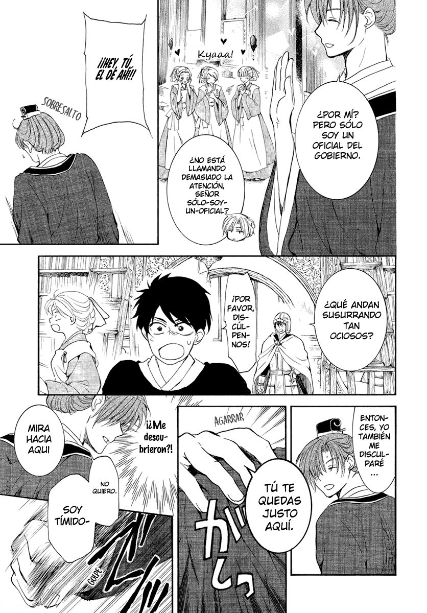 Read Akatsuki no Yona (es) Manga Online