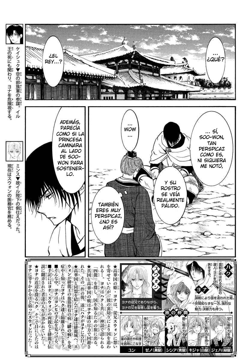 Read Akatsuki no Yona (es) Manga Online