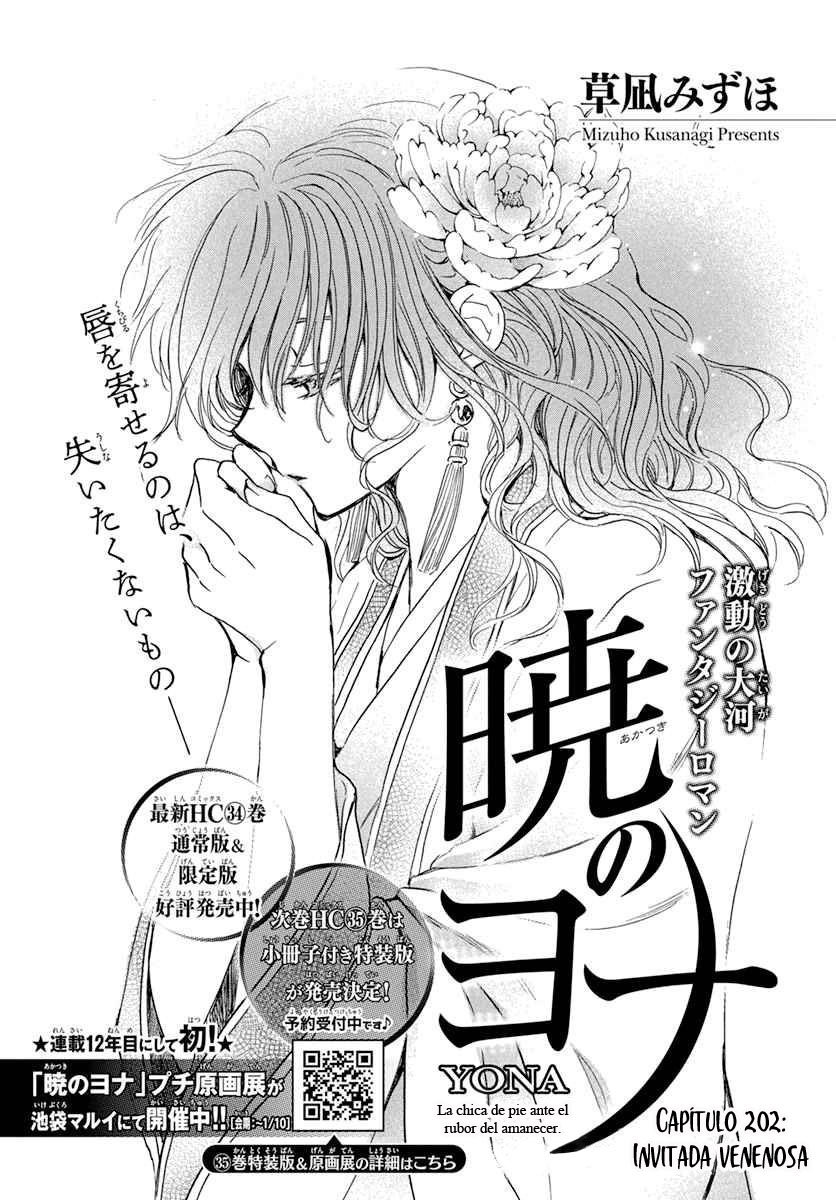 Read Akatsuki no Yona (es) Manga Online