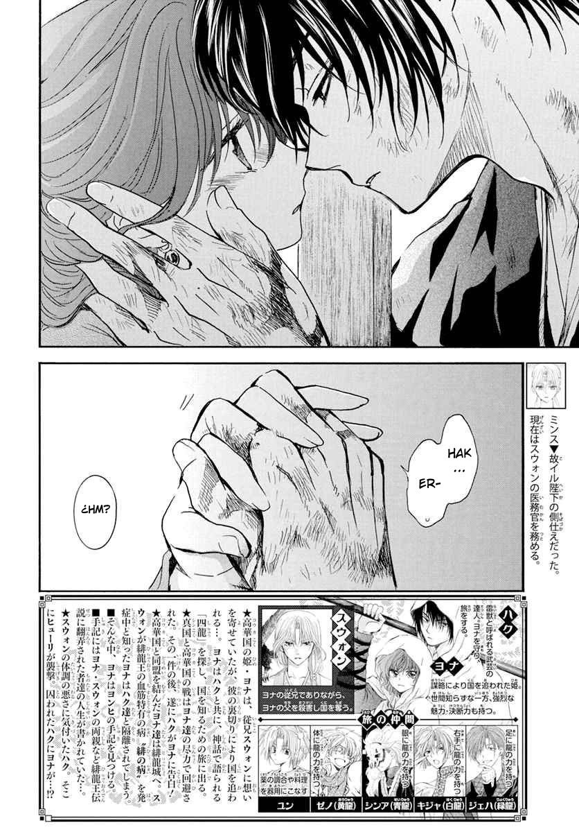 Read Akatsuki no Yona (es) Manga Online