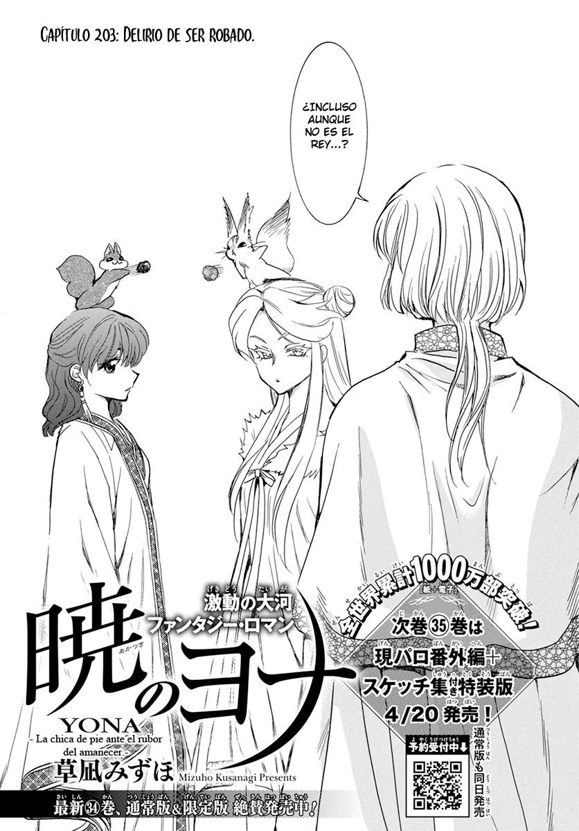 Read Akatsuki no Yona (es) Manga Online