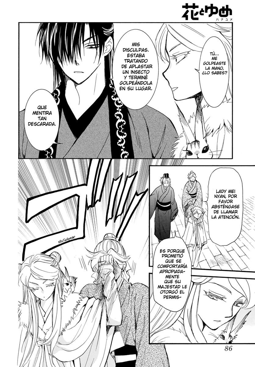 Read Akatsuki no Yona (es) Manga Online