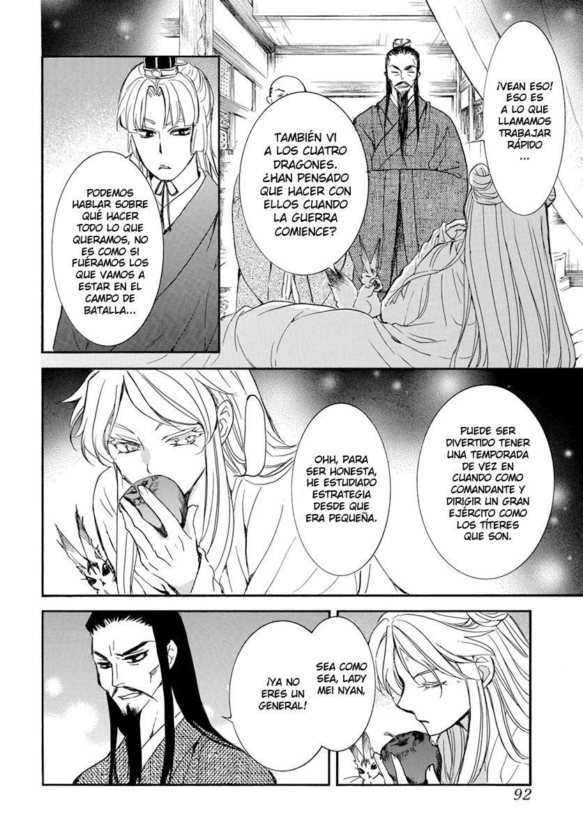 Read Akatsuki no Yona (es) Manga Online