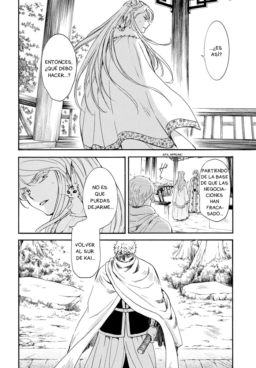 Read Akatsuki no Yona (es) Manga Online