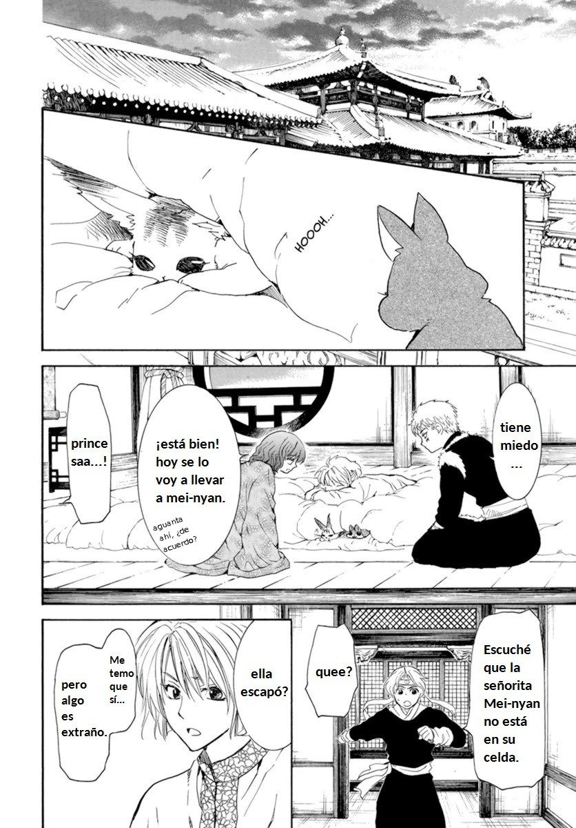 Read Akatsuki no Yona (es) Manga Online