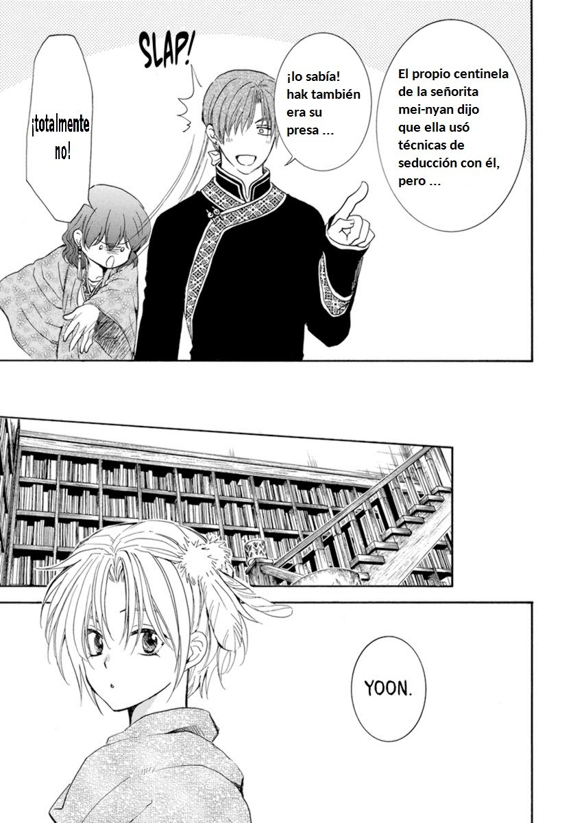 Read Akatsuki no Yona (es) Manga Online