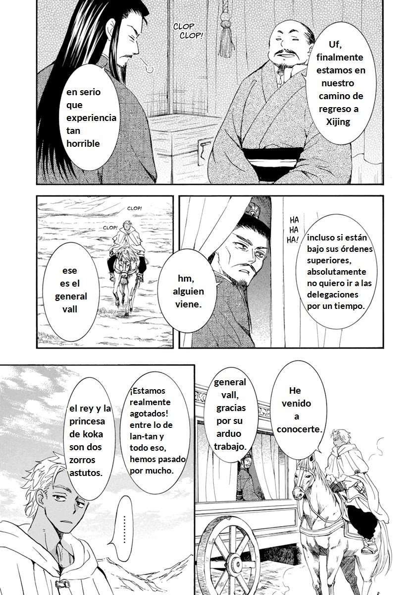 Read Akatsuki no Yona (es) Manga Online