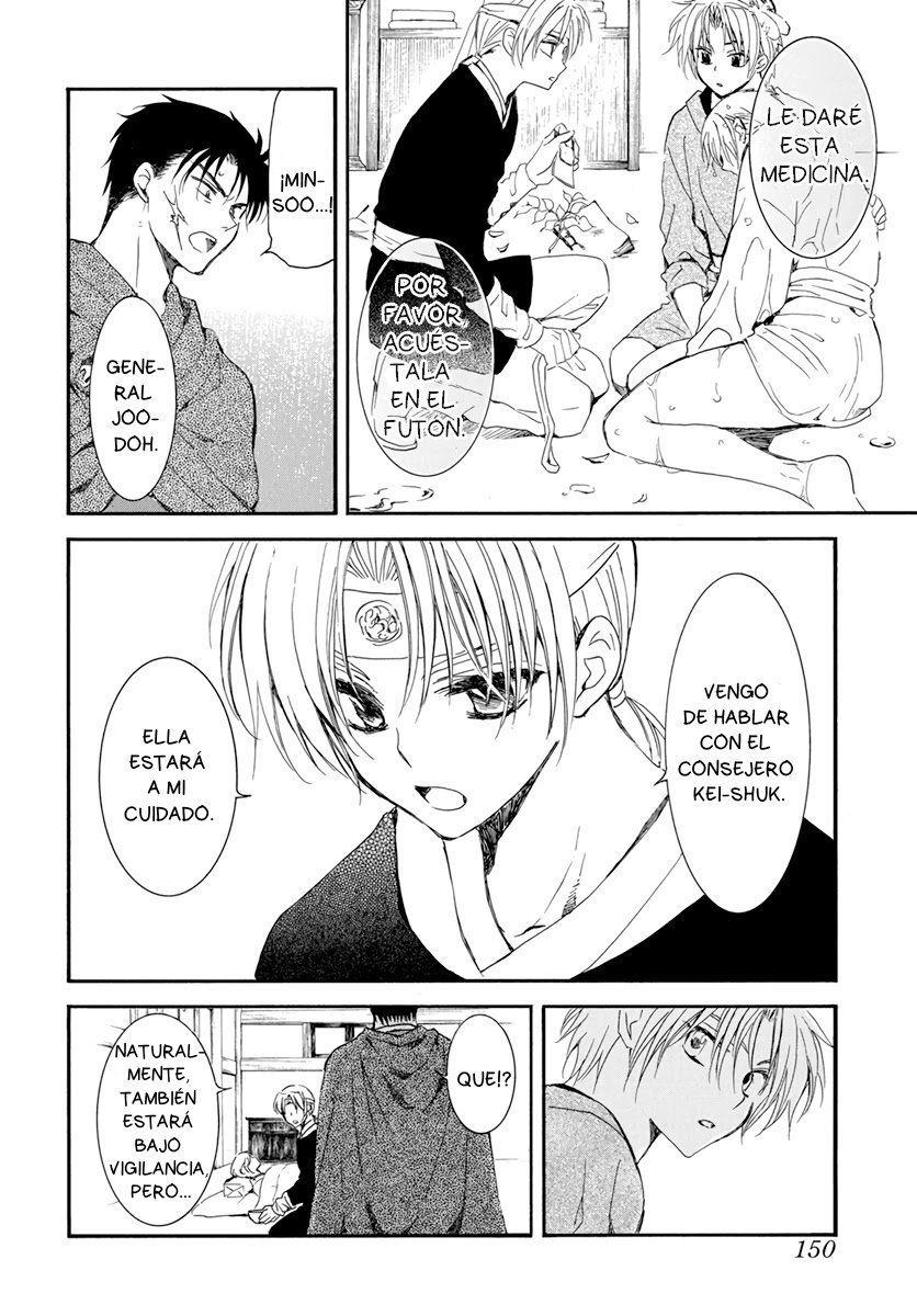 Read Akatsuki no Yona (es) Manga Online
