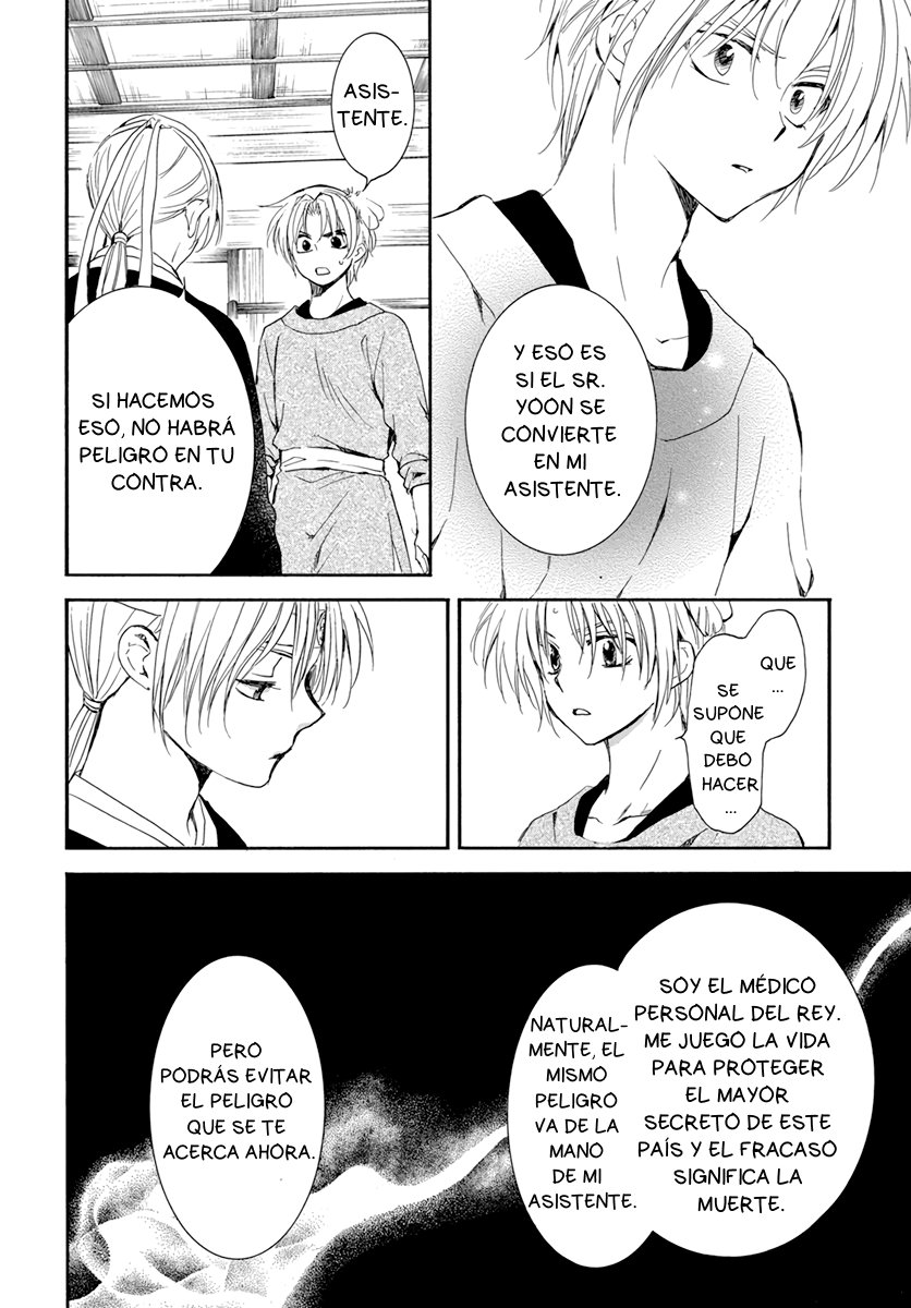 Read Akatsuki no Yona (es) Manga Online