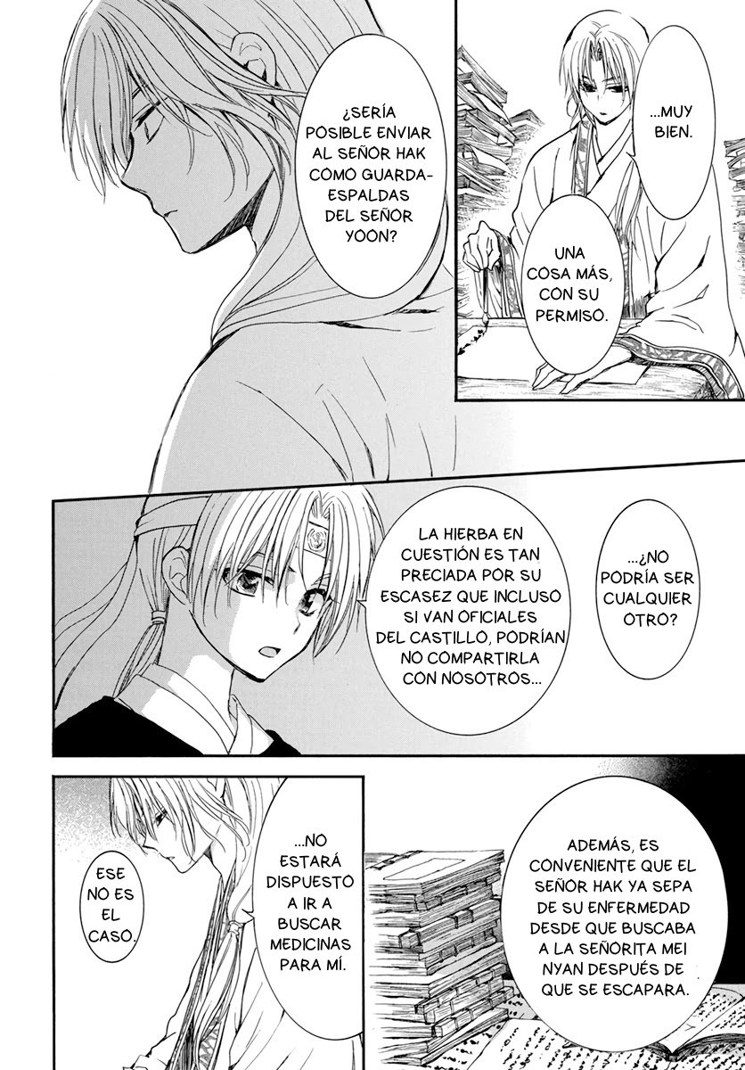 Read Akatsuki no Yona (es) Manga Online