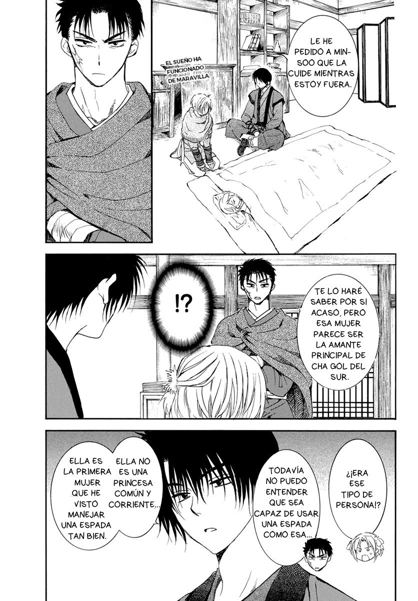 Read Akatsuki no Yona (es) Manga Online