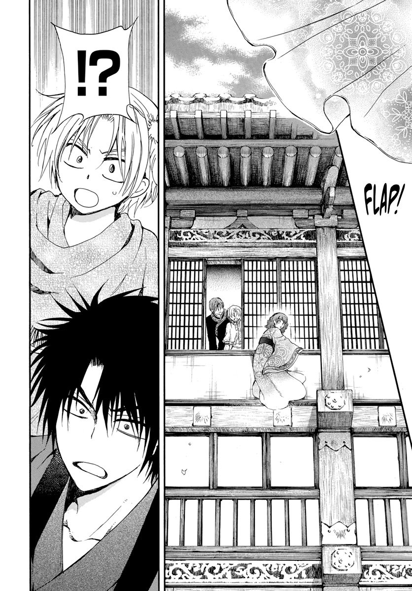 Read Akatsuki no Yona (es) Manga Online