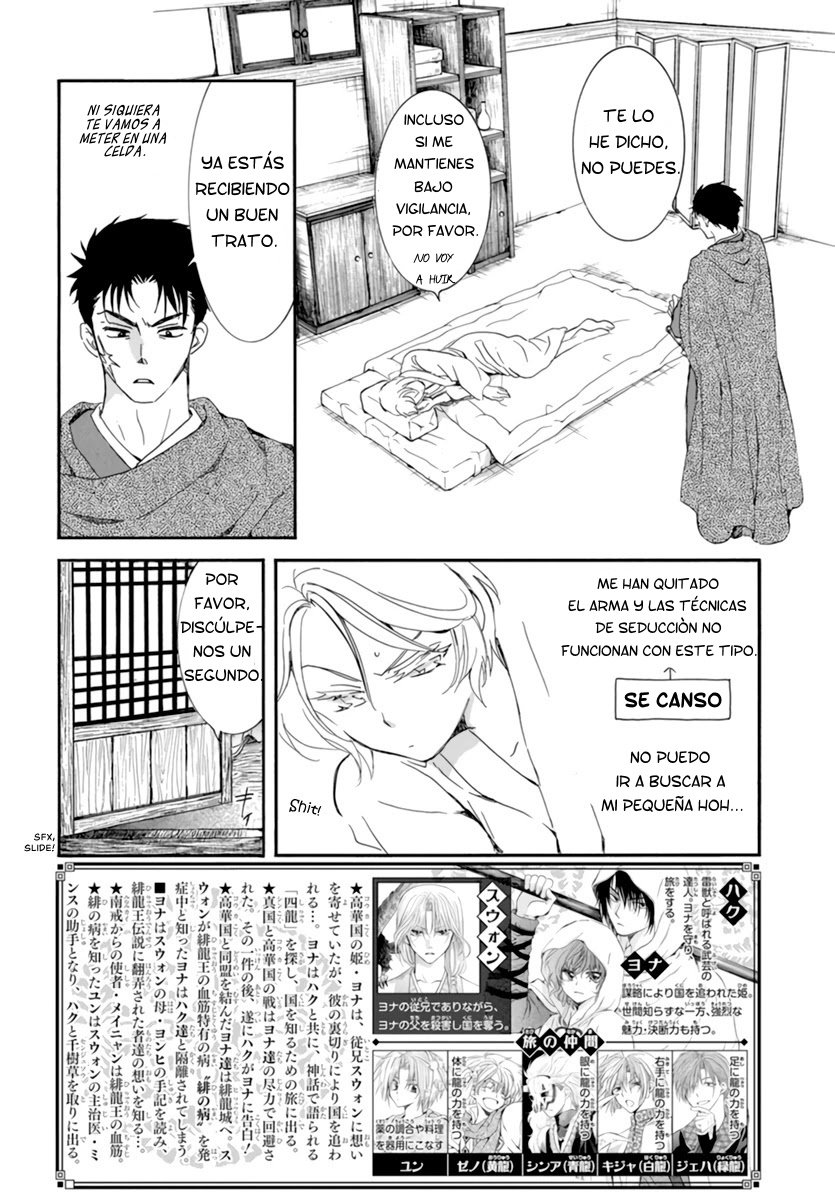 Read Akatsuki no Yona (es) Manga Online