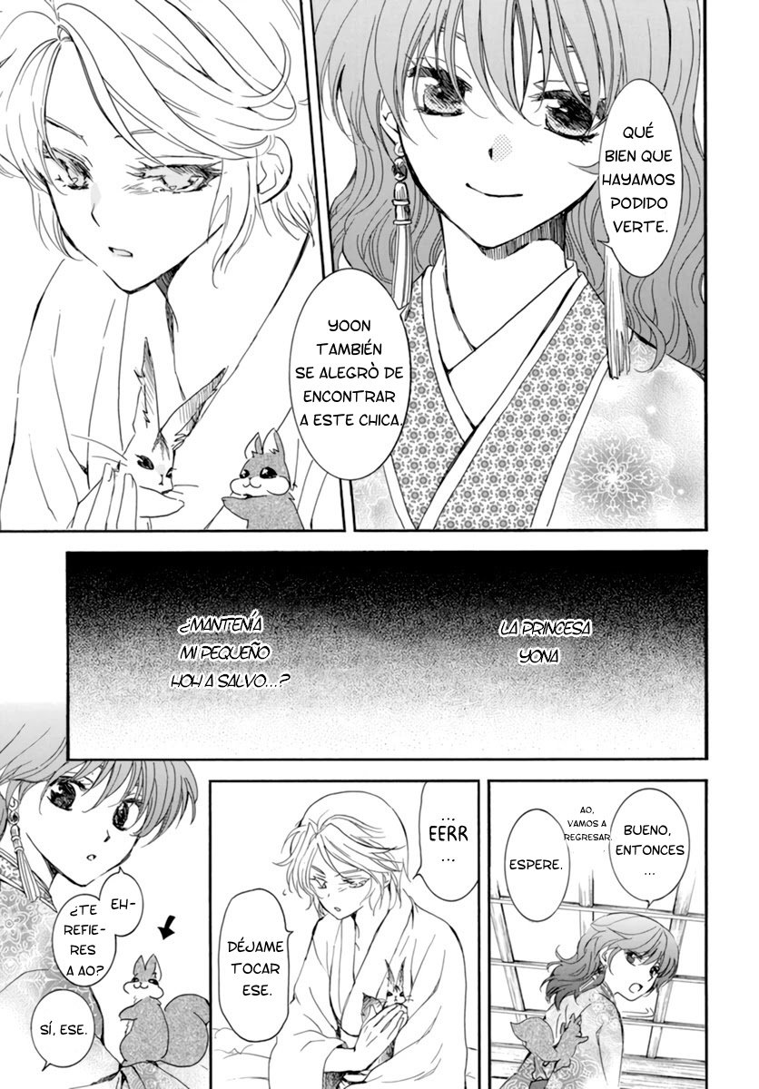 Read Akatsuki no Yona (es) Manga Online