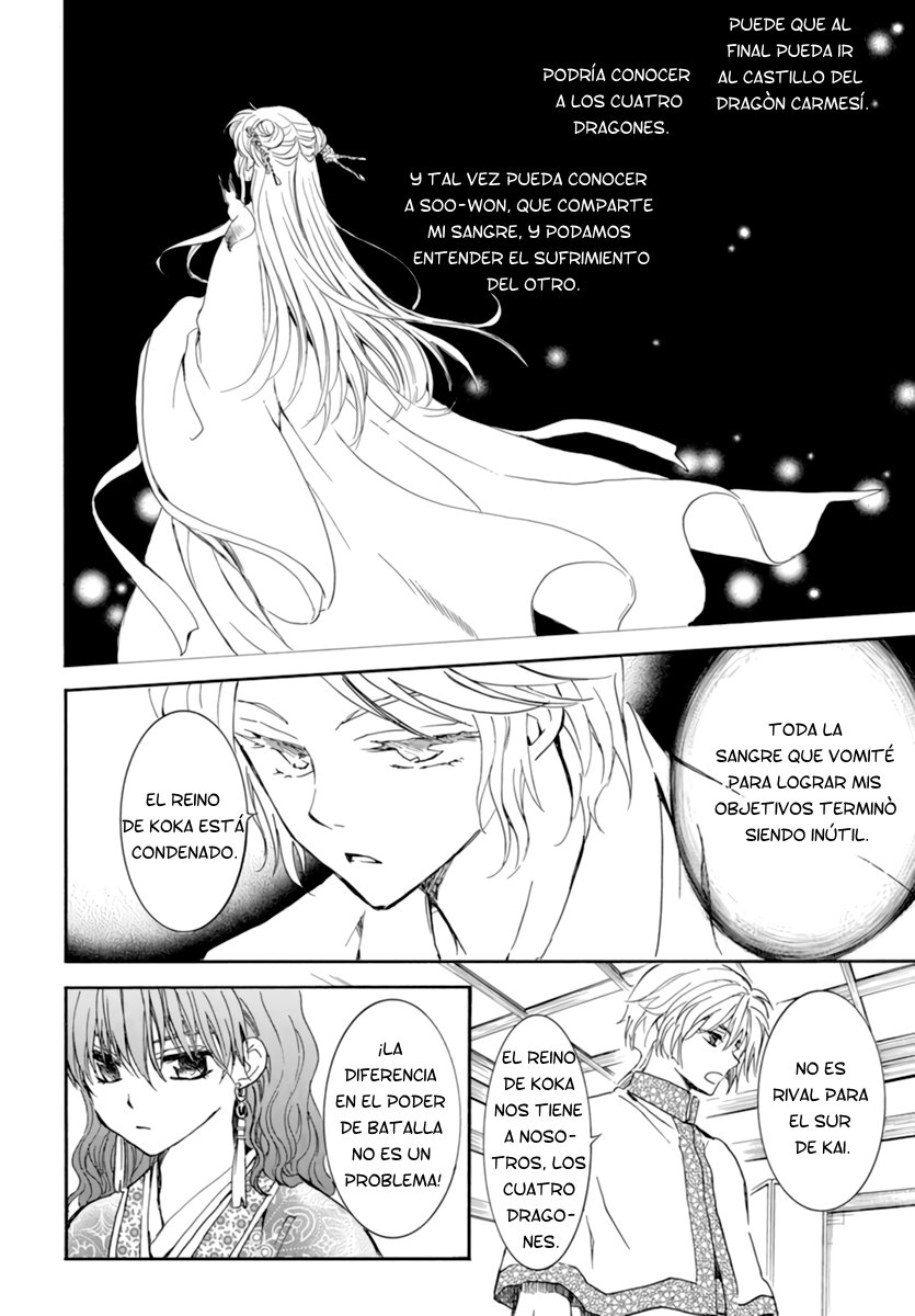 Read Akatsuki no Yona (es) Manga Online