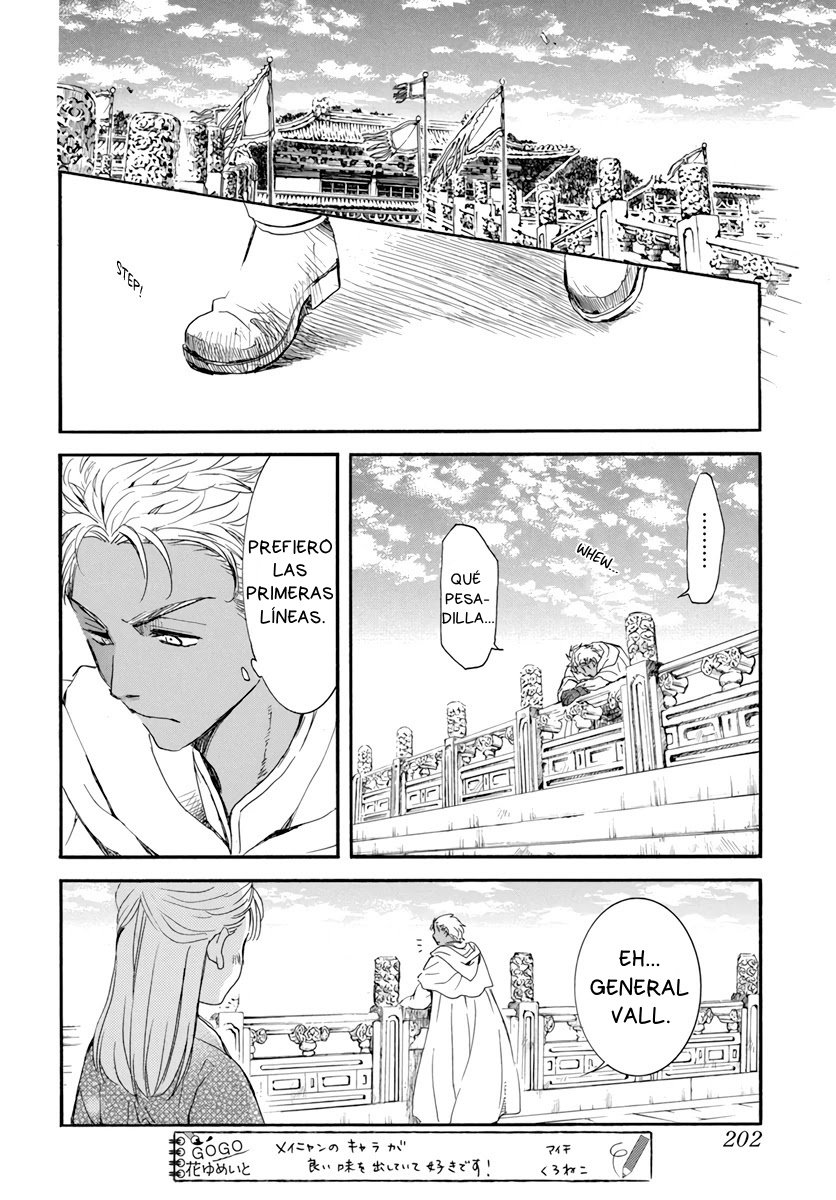 Read Akatsuki no Yona (es) Manga Online