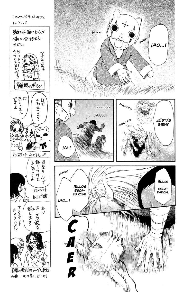 Read Akatsuki no Yona (es) Manga Online