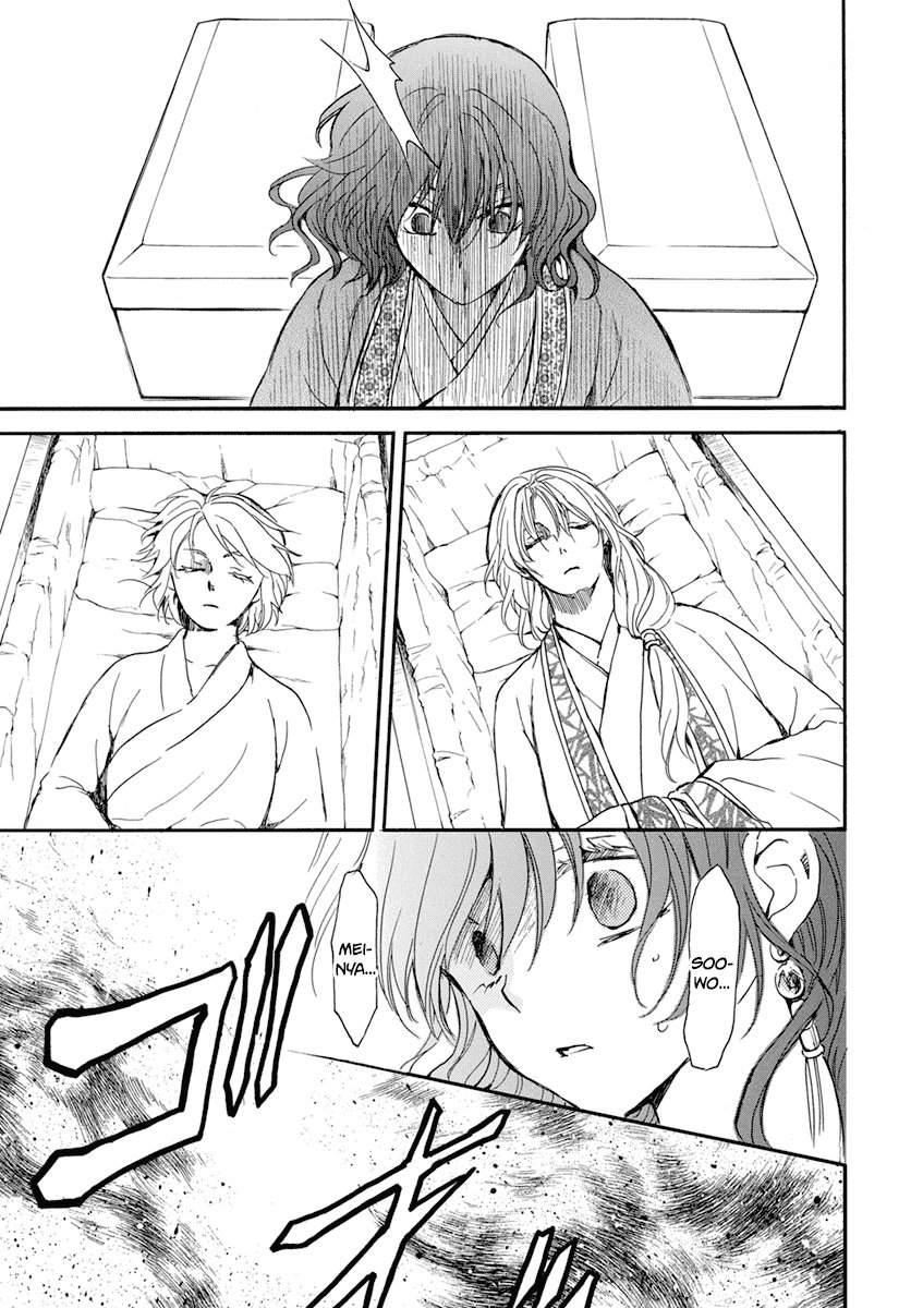 Read Akatsuki no Yona (es) Manga Online