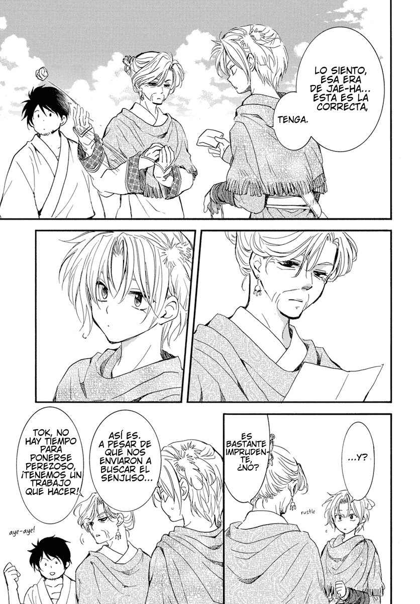 Read Akatsuki no Yona (es) Manga Online
