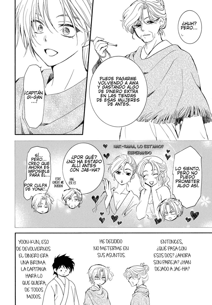 Read Akatsuki no Yona (es) Manga Online