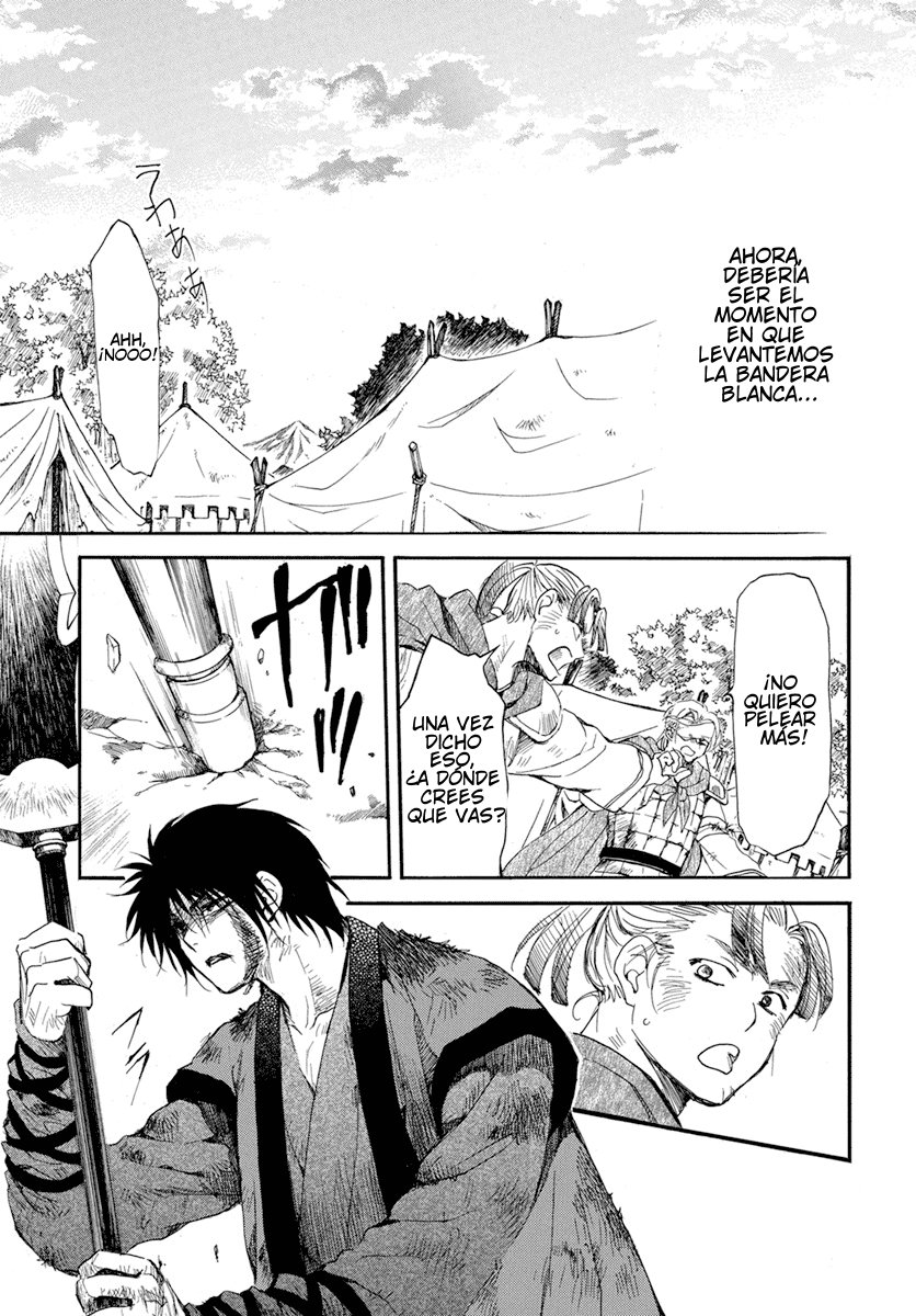 Read Akatsuki no Yona (es) Manga Online