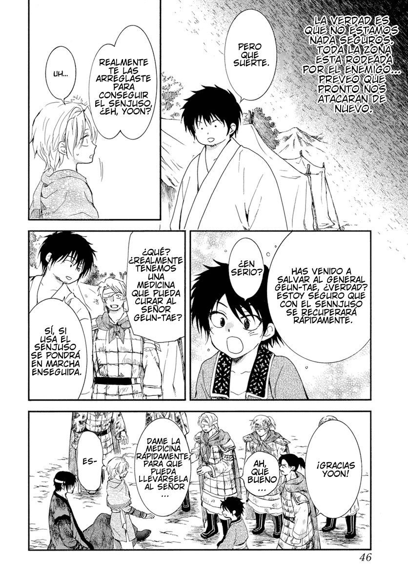 Read Akatsuki no Yona (es) Manga Online