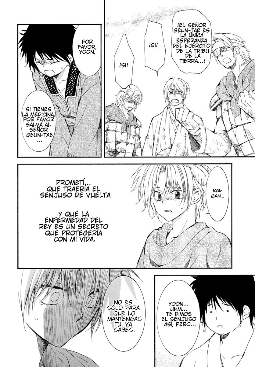 Read Akatsuki no Yona (es) Manga Online