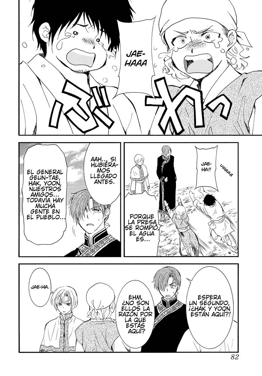 Read Akatsuki no Yona (es) Manga Online