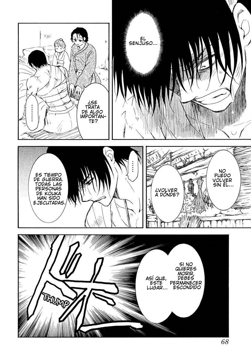 Read Akatsuki no Yona (es) Manga Online
