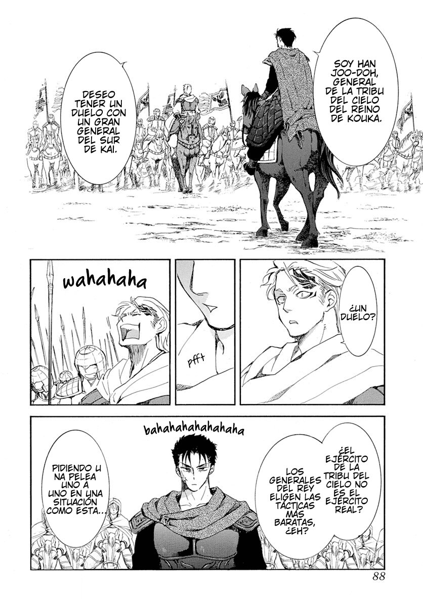 Read Akatsuki no Yona (es) Manga Online