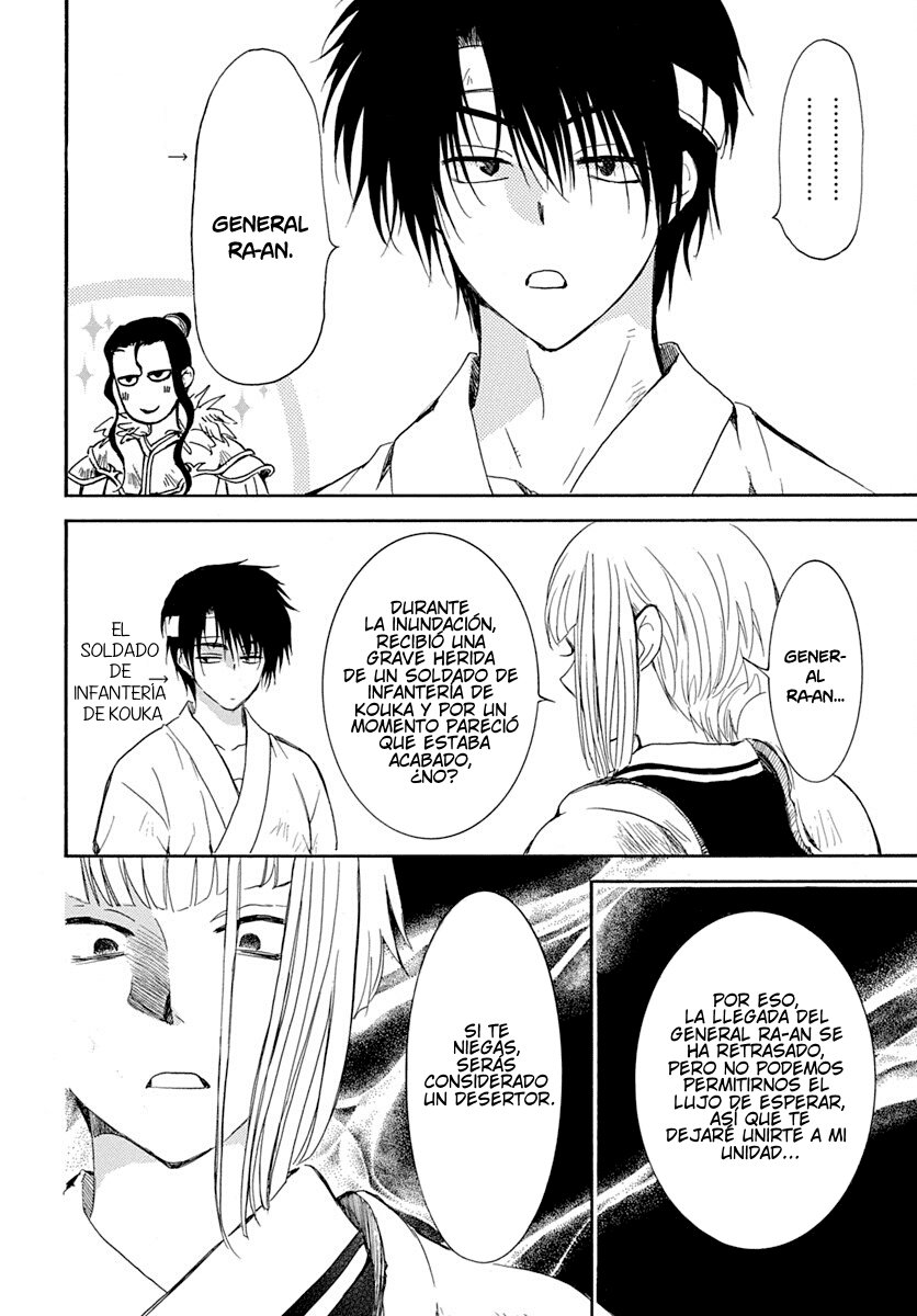 Read Akatsuki no Yona (es) Manga Online