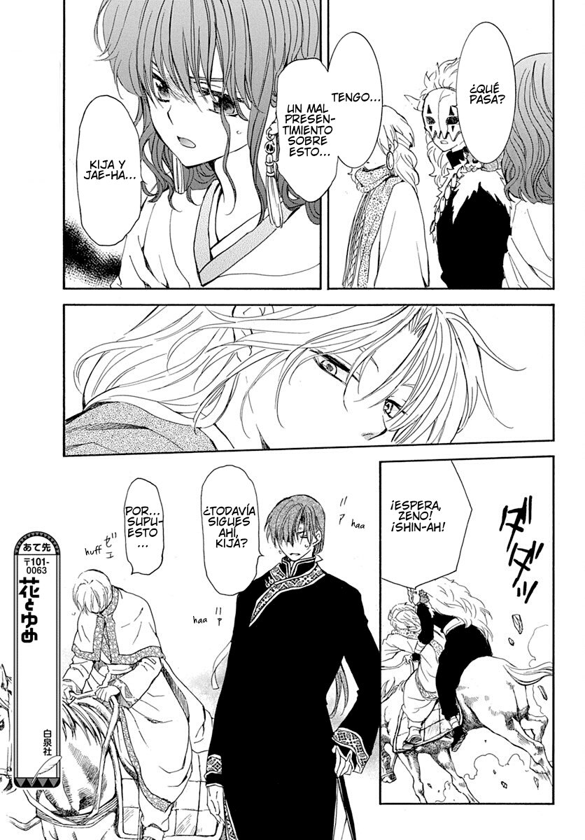 Read Akatsuki no Yona (es) Manga Online